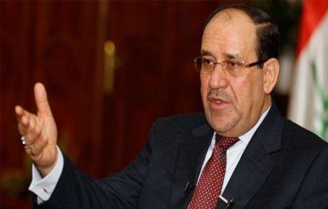 Maliki Başbakanlıktan Çekildiğini Açıkladı