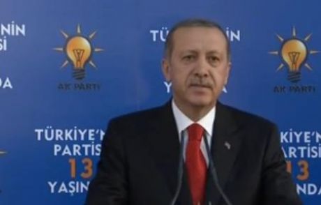 'o Ayakkabıyı Atma O Ayakkabı Sana Lazım Olur'