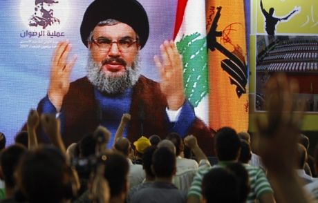Hizbullah'tan Korkutan Işid İddiası