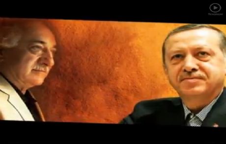 Akp - Cemaat Savaşının Şarkısı Da Çıktı