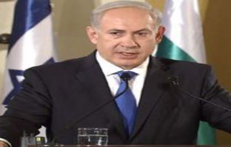 Netanyahu: Her Türlü Senaryoya Hazırız