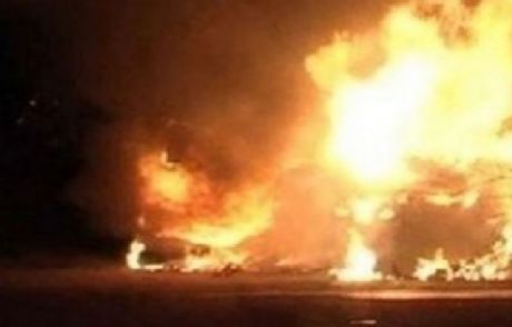 Tunceli Elazığ Sınırında 6 Araç Yakıldı