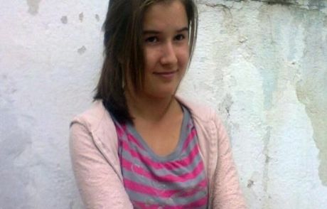 15 Yaşındaki Beyza'dan Haber Yok