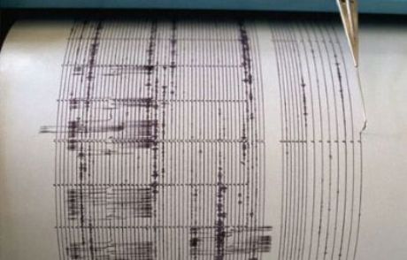 Irak'ta Korkutan Deprem