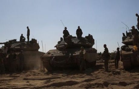 İsrail'den Korkutan Açıklama Geldi