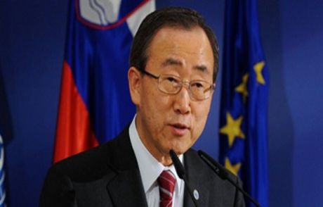 Ban Ki-moon'dan Gazze Açıklaması Geldi