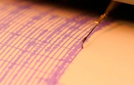 Yalova'da Deprem