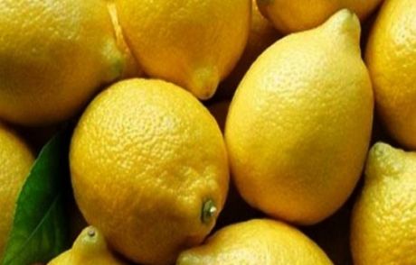 Limona Zam Üstüne Zam Geldi!