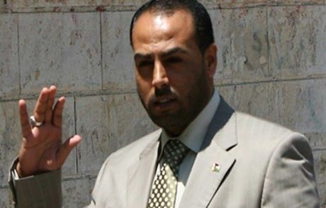'hamas'ın Eski Sözcüsü İdam Edildi' İddiası