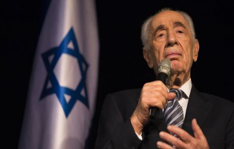 Peres: Türkiye Cezalandırılmalı