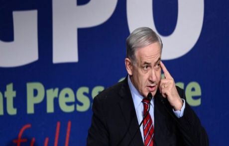 Netanyahu'dan Yahudilere Göç Çağrısı