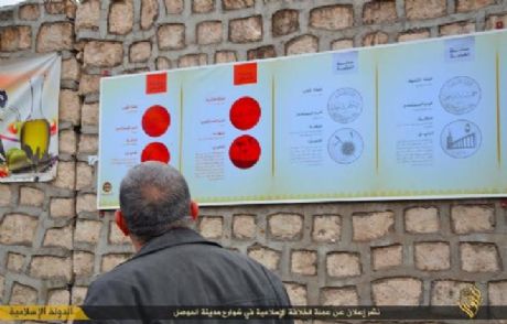 Işid Basacağı Paraları Tanıttı