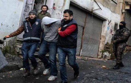 İstanbul'da Uyuşturucu Operasyonu