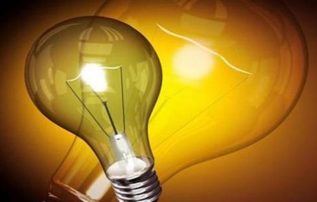 Dikkat! Elektrik Kesintisi Uyarısı