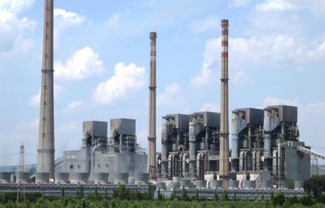 En Yüksek Teklif Konya Şeker'den