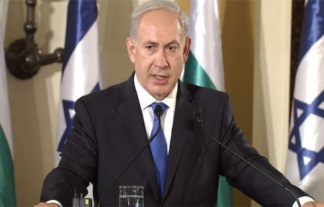 Netanyahu'dan Erdoğan'a Yanıt
