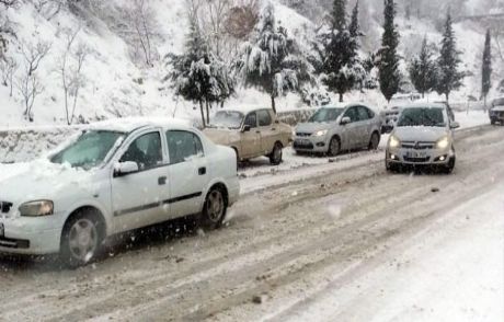 Karayolu Ulaşıma Kapandı!