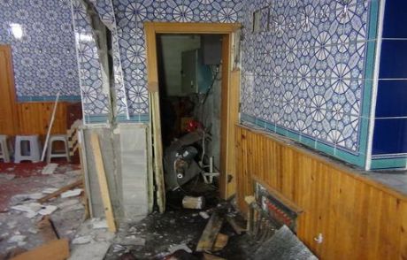 Ankara'da Camide Patlama: 1 Ölü 3 Yaralı