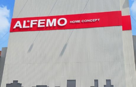 Alfemo 7 Katlı Konsept Mağazası İle Beyrut'ta