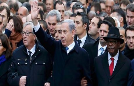 Netanyahu'nun Korumalarından Paris'te Skandal