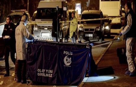 Kadıköy'de Spor Hocasına Sokakta İnfaz!