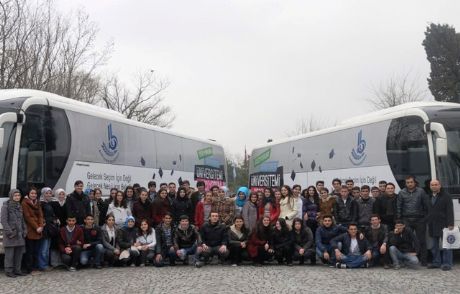 Üniversiteler Bağcılar'da Buluşuyor