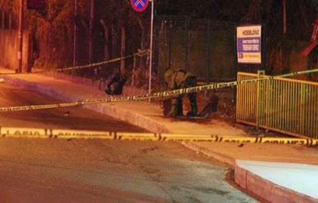Şişli'de Bomba Paniği!
