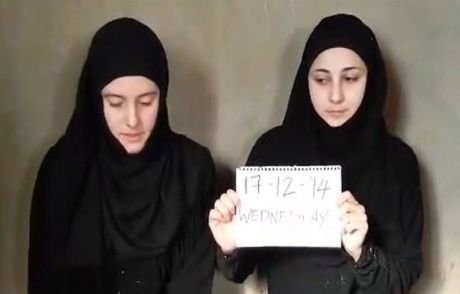 İtalya'yı Karıştıran Seks İddiası
