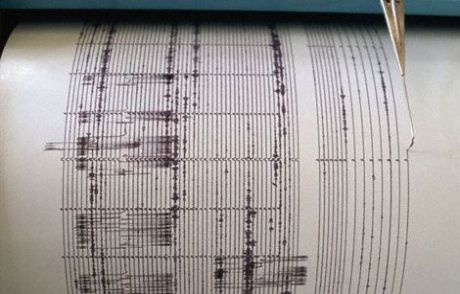Burdur'da Korkutan Deprem!