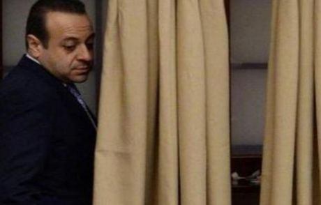 'eninde Sonunda Yüce Divan'a...'