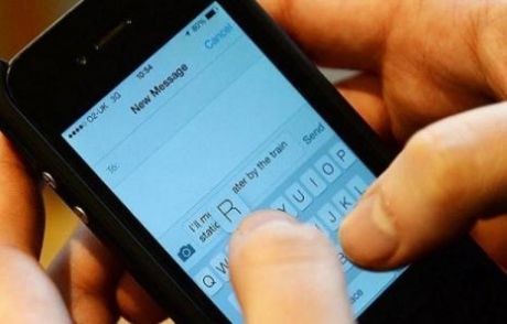 Yurtdışına Çıkacaklara Telefon Uyarısı