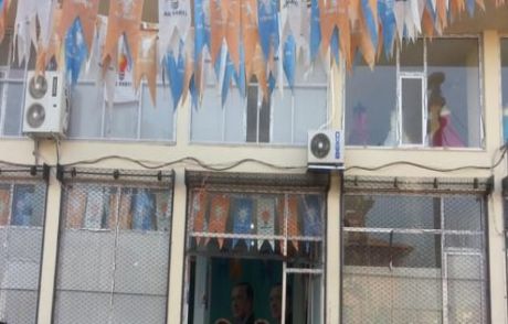 Bismil'de Ak Parti Binasına Saldırı