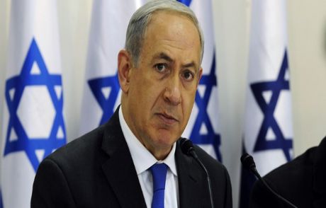 Kerry De Netanyahu İle Görüşmeyecek