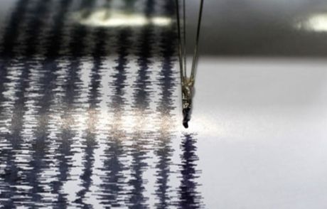 Marmara'da Korkutan Deprem