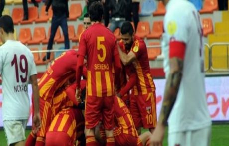 Kayseri Evinde Urfa'ya Patladı!