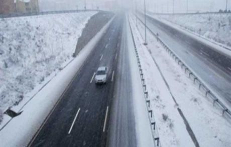 Meteoroloji'den Don Ve Buz Uyarısı