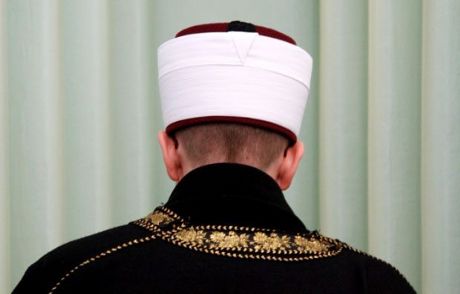 4 İmama 'beddua Seansı' Soruşturması