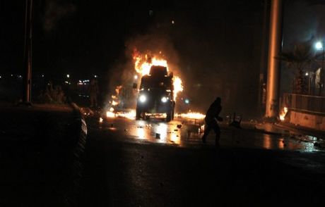 Şırnak'ta Dün Gece Olaylar Çıktı