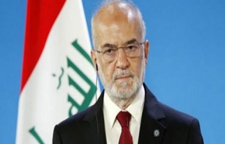 Irak'tan Yardım Talebi!