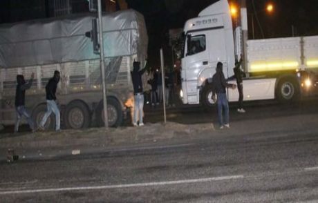 Kobani Zaferini Böyle Kutladılar!