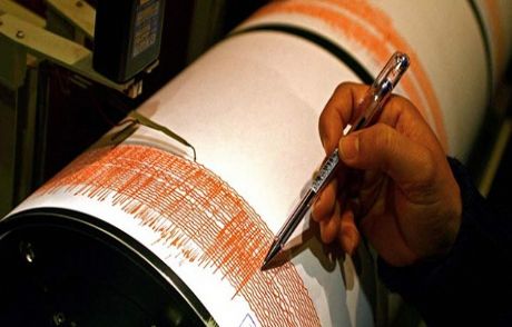 Akdeniz'de Deprem