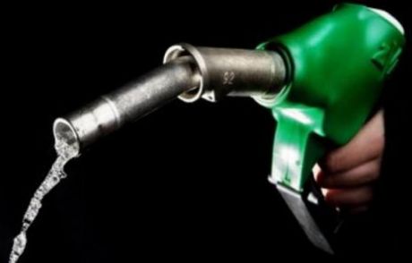 Benzine Zam