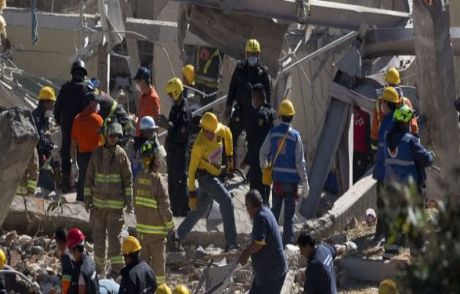Çocuk Hastanesi Çöktü: 7 Ölü