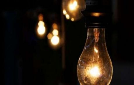 İstanbul'da Elektrik Kesintisi!
