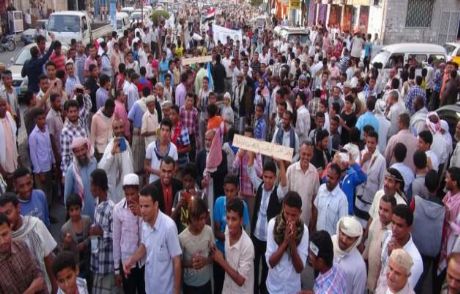 Halk Husileri Protesto Etti