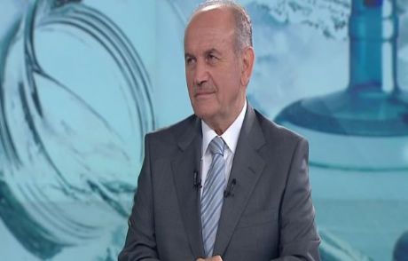 'siyaseti Bırakmak İstiyorum'