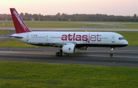 Atlasjet İsim Değiştirdi