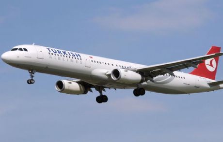Thy 103 Seferini İptal Etti