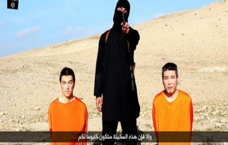 'rehine Pazarlığı Çıkmaza Girdi'