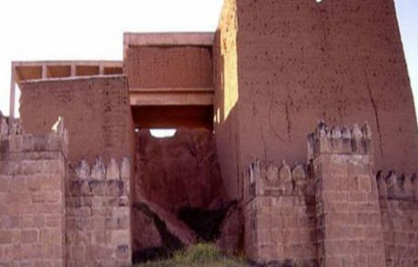 Işid Tarihi Bombaladı
